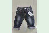 Boy’s knit denim