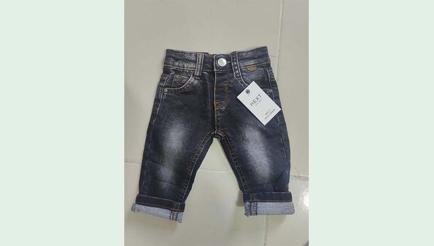 Boy’s knit denim