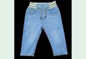 Kids Denim Pant