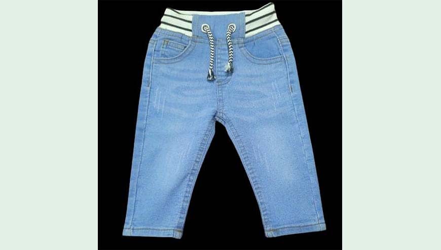 Kids Denim Pant