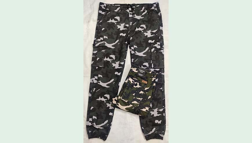 Men’s camo joggers