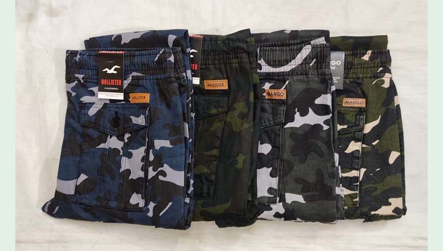 Men’s camo joggers