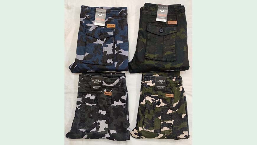 Men’s camo joggers