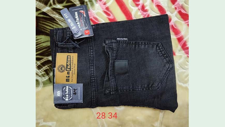 Men’s Denim Pant