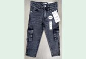 Boys 6 Pocket Long Pant