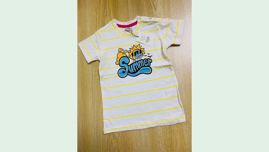 Kid’s Stripe T-shirt